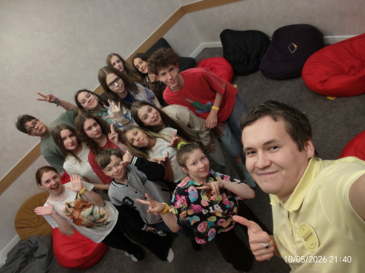 Алеан Биаррицц